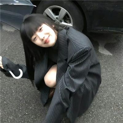 男与女